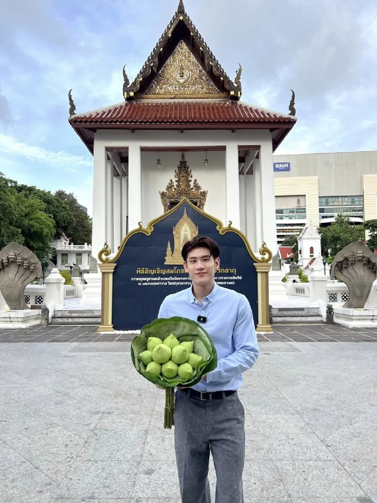 ดาวพฤหัสย้ายส่งผลดี 4 ราศี โชคลาภพุ่งเข้า ดวงได้บ้านใหม่ รถใหม่