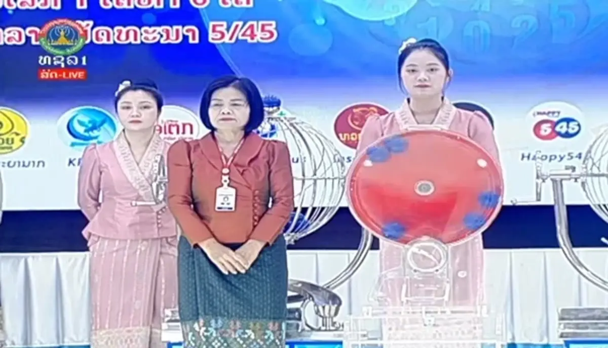 หวยลาววันนี้ 31/10/68 หวยลาวออกอะไร ผลหวยลาว 31 ต.ค. 68 ตรวจหวยลาว 