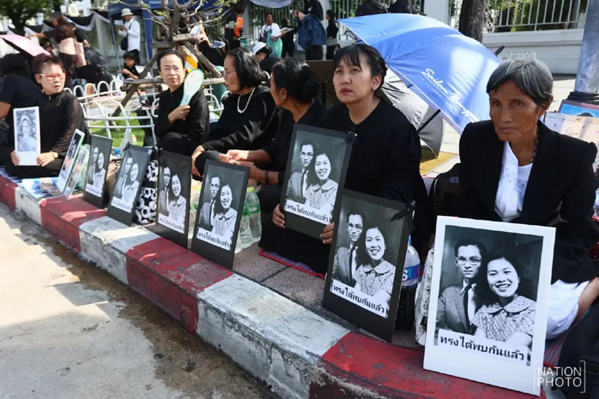 แนะนำจุดจอดรถสำหรับประชาชน ร่วมถวายความอาลัย ส่งขบวนพระบรมศพ พระพันปีหลวง