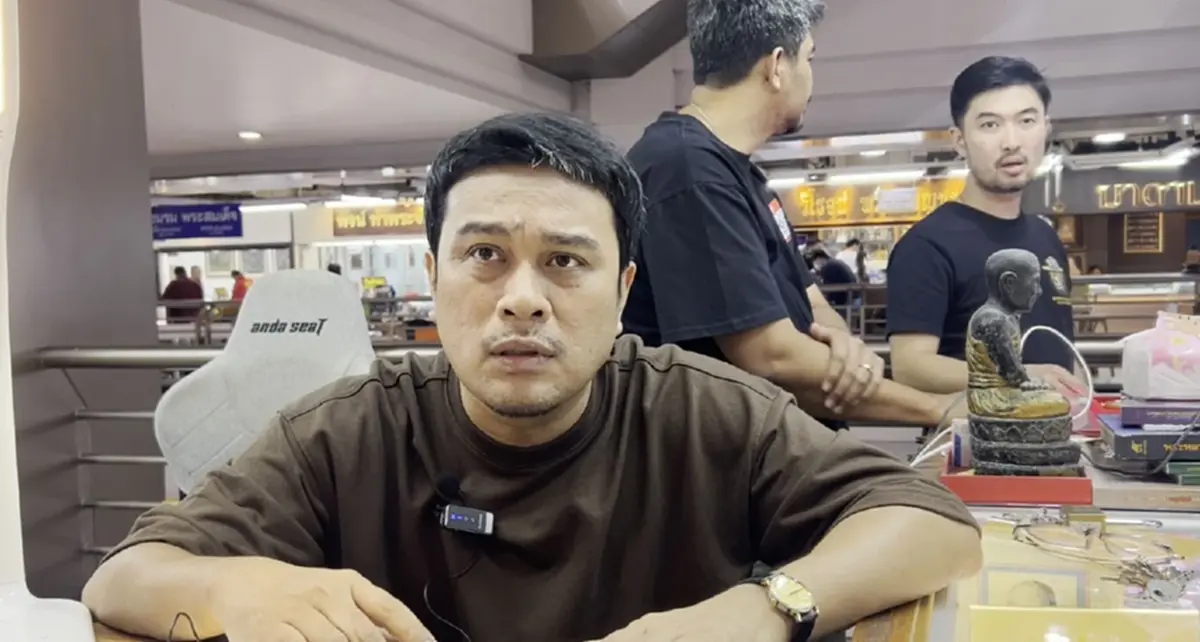 วุฒิ กระบี่ เซียนพระใต้ พูดแล้ว หลังพิสูจน์เหรียญจริงหลวงปู่ทวด