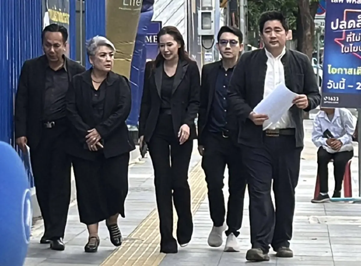 ติ๊ก บิ๊กบราเธอร์  ร้อง ปอท. ถูกโรคจิตคุกคามขณะไลฟ์สดขายสินค้า