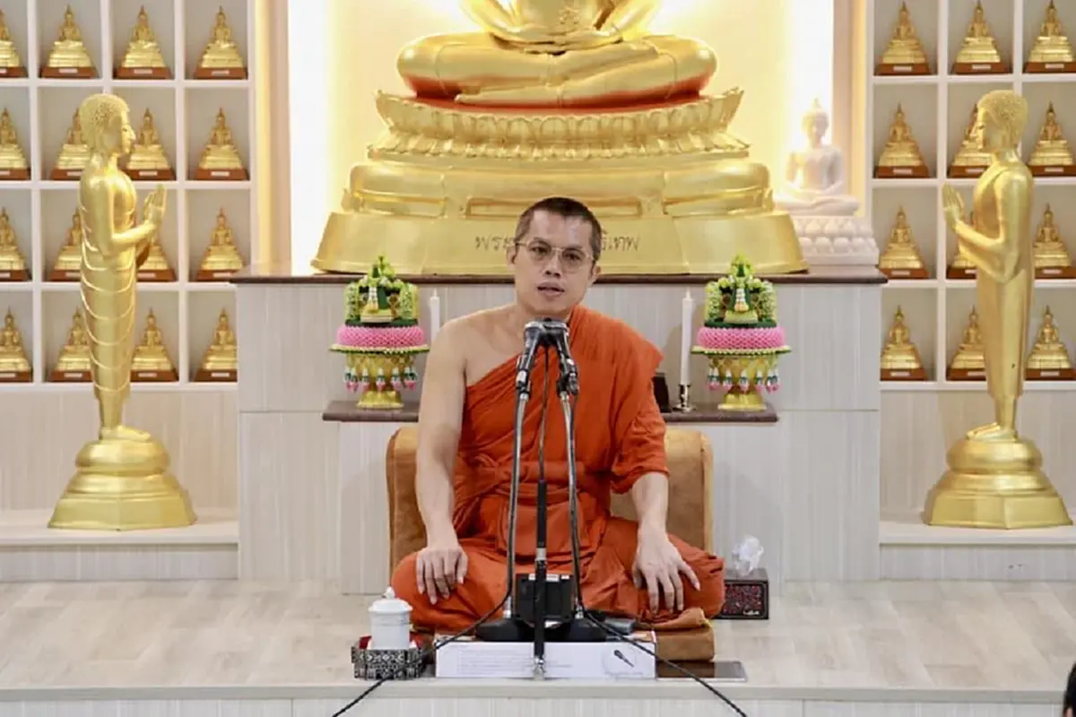 \"พระมหาอุเทน\" โดนแล้ว ล่าสุดมีคำสั่งด่วน - ออกหนังสือแล้ว