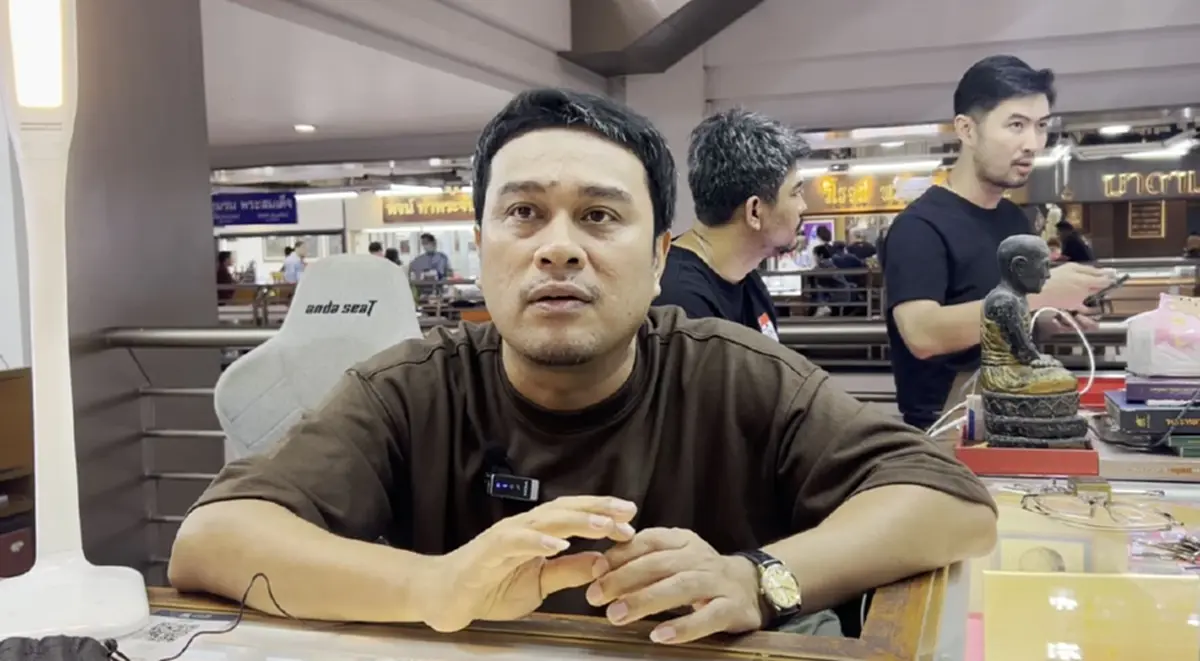 วุฒิ กระบี่ เซียนพระใต้ พูดแล้ว หลังพิสูจน์เหรียญจริงหลวงปู่ทวด