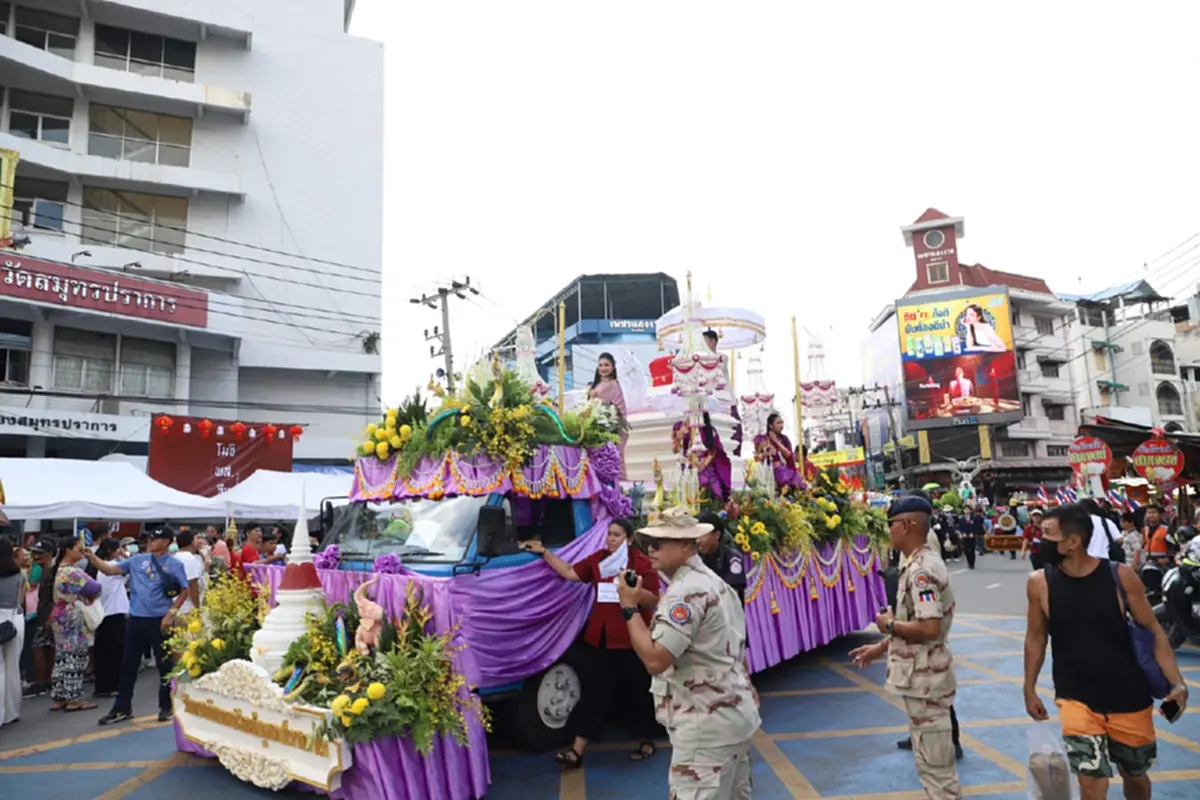 โค้งสุดท้าย เลขทะเบียนรถ-เรือแห่ งานห่มผ้าแดงองค์พระสมุทรเจดีย์