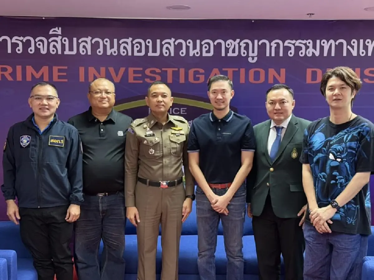 บอย ท่าพระจันทร์ ฟ้องแน่ เช็คบิลเกรียนคีย์บอร์ด สนุกระวังคุกนะ