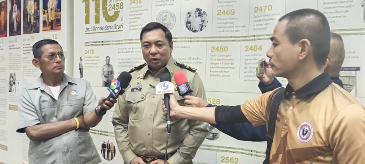 \"ราชทัณฑ์\"เล็งให้\"ทักษิณ\"ช่วยงานการศึกษา เป็น อ.สอนภาษาอังกฤษ