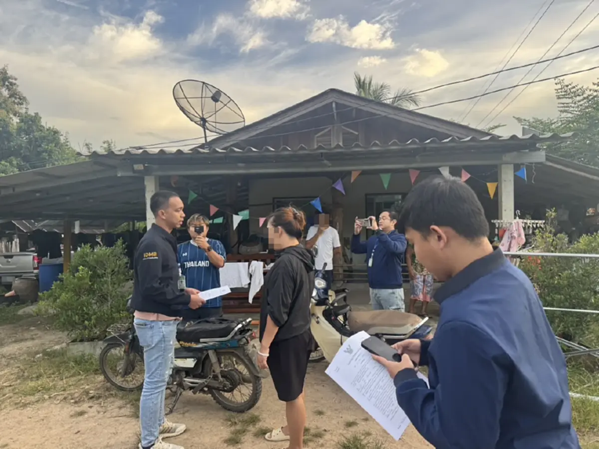 คาบ้าน อดีตสาวธนาคาร โป๊ะแตก เอี่ยวแก๊งคอลเซ็นเตอร์ โกง 39 ล้าน