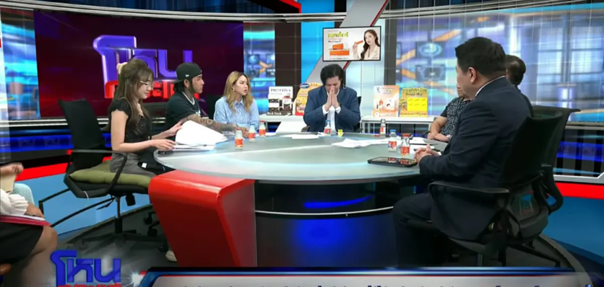 หนุ่ม กรรชัย ถึงขั้นยกมือไหว้ ก่อนพูดปม ไอซ์ - กัน จอมพลัง ตรง ๆ 