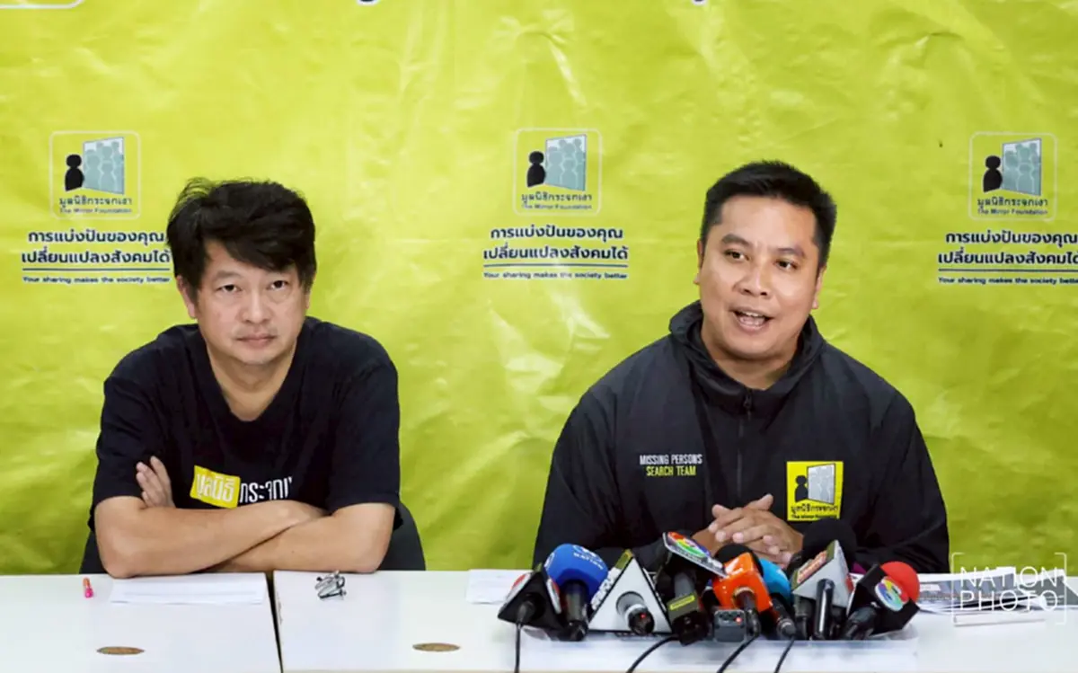 เปิดข้อมูลคนหายถูกพาไปทำงานสแกมเมอร์ คนหายสู่อาชญากรรมข้ามชาติ