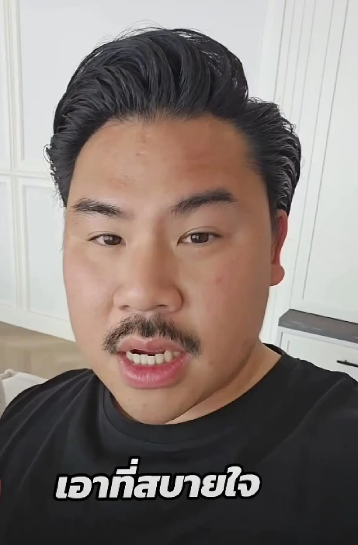 "กัน จอมพลัง" ตัดสินใจ โพสต์ถึง "ณวัฒน์" ตรง ๆ แล้ว หลังไม่รับเงินตน