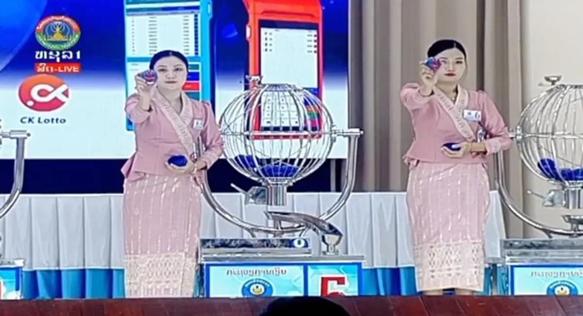 หวยลาววันนี้ 13/10/68 ตรวจหวยลาว 13 ต.ค. 68 ผลหวยลาว หวยลาวออกอะไร