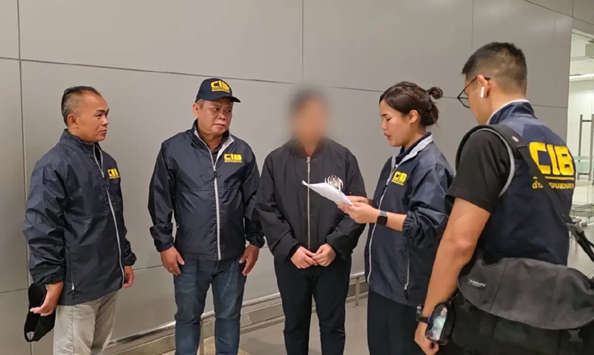 รวบสาวแสบ หลอกลงทุนธุรกิจสินเชื่อ ก่อนเชิดเงินหนี สูญกว่า 56 ล้าน