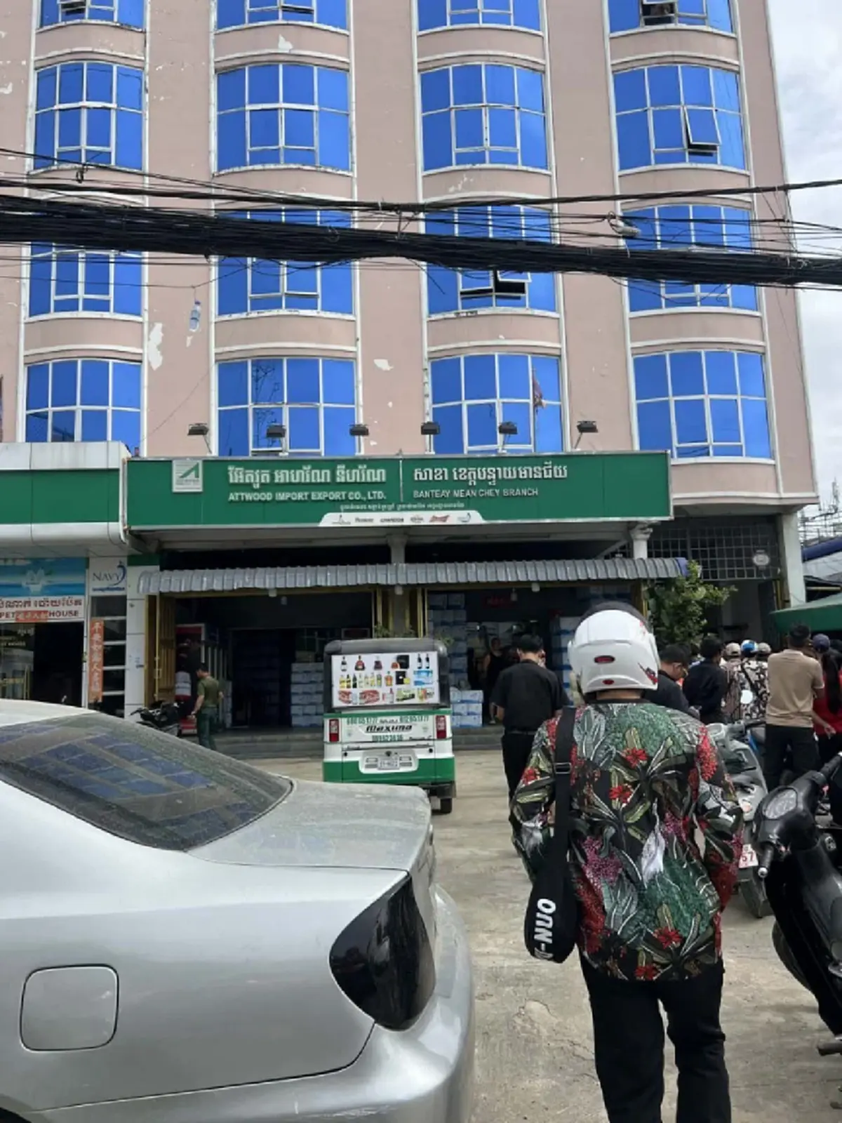 รู้แล้วเป็นใคร สาวไทยพลัดตกตึกสูงดับปริศนา ที่ปอยเปต