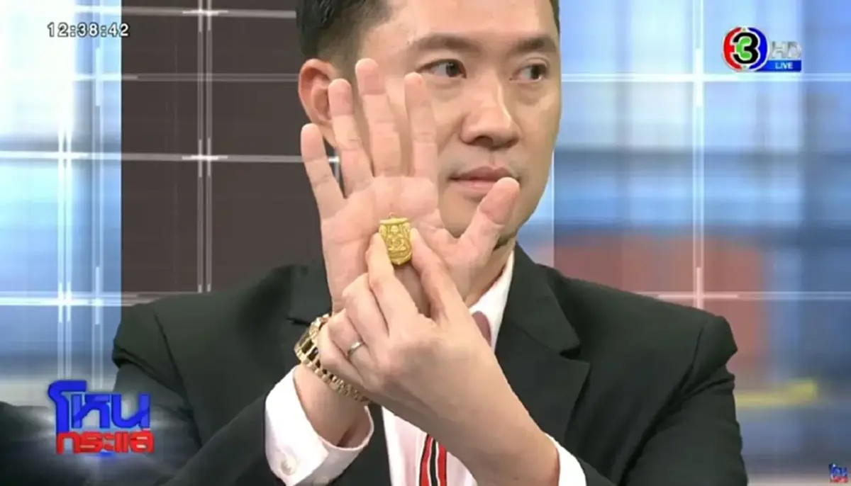 โอ๊ต บางแพ ฟาดอีกตรงๆ ดราม่าเหรียญหลวงปู่ทวด จบที่ตัวตัด