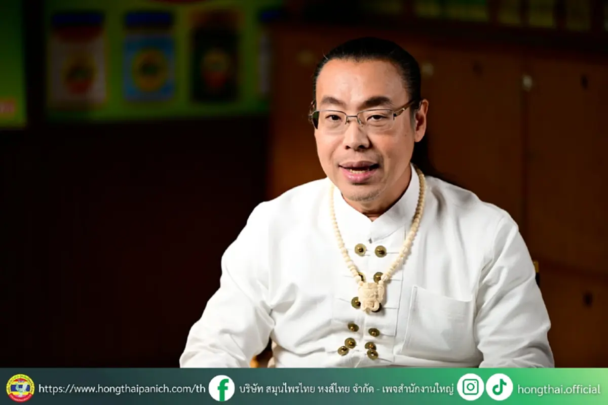 สรุปของจริง - ปลอม ยาดมหงส์ไทย ที่โดนค้นในโรงงาน 3 จุด ใน 3 พื้นที่