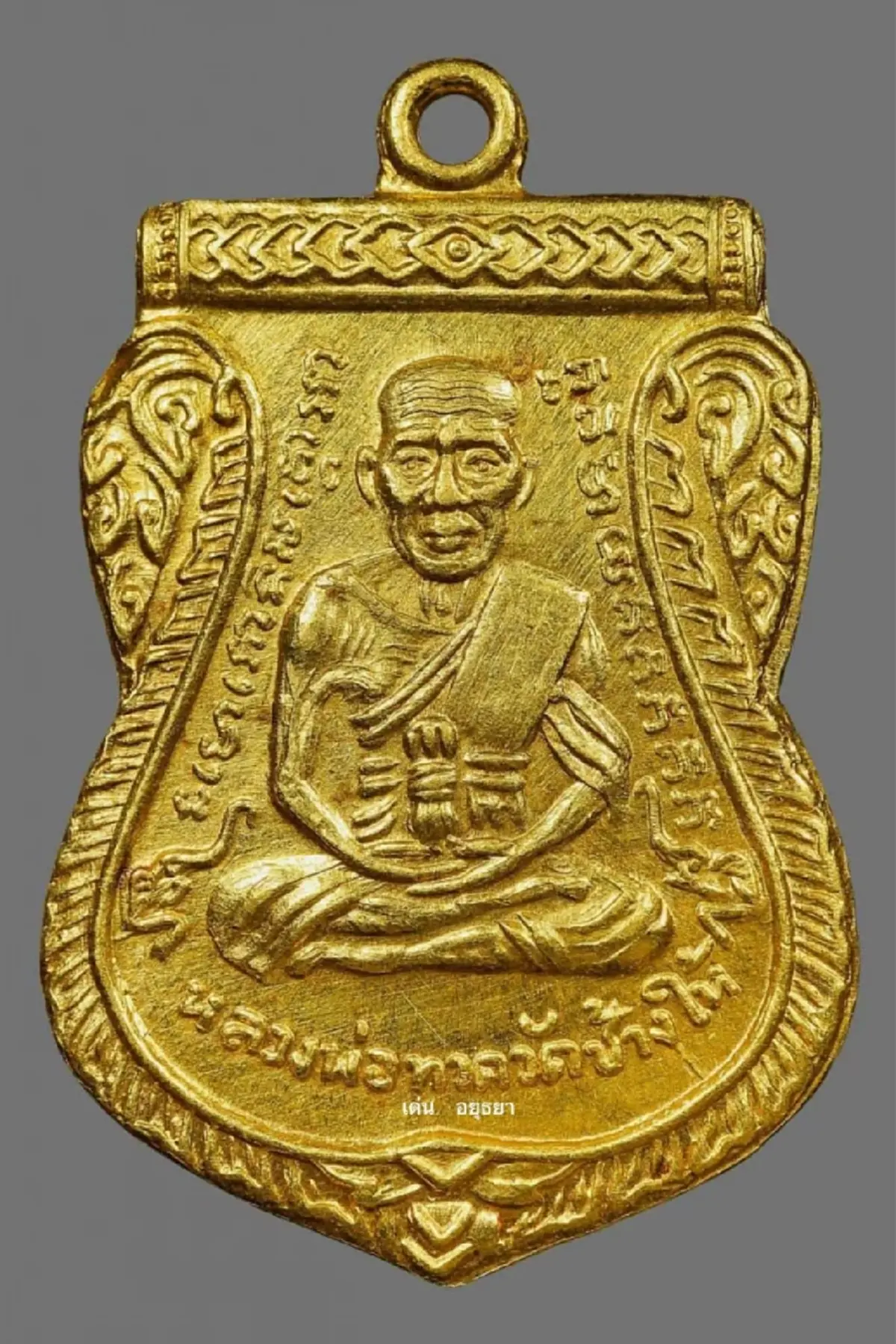 ปอ หาดใหญ่ เซียนพระใต้ ฟันเลย แท้-เก๊ ตาสว่างแล้ว ใครคือเบอร์หนึ่ง