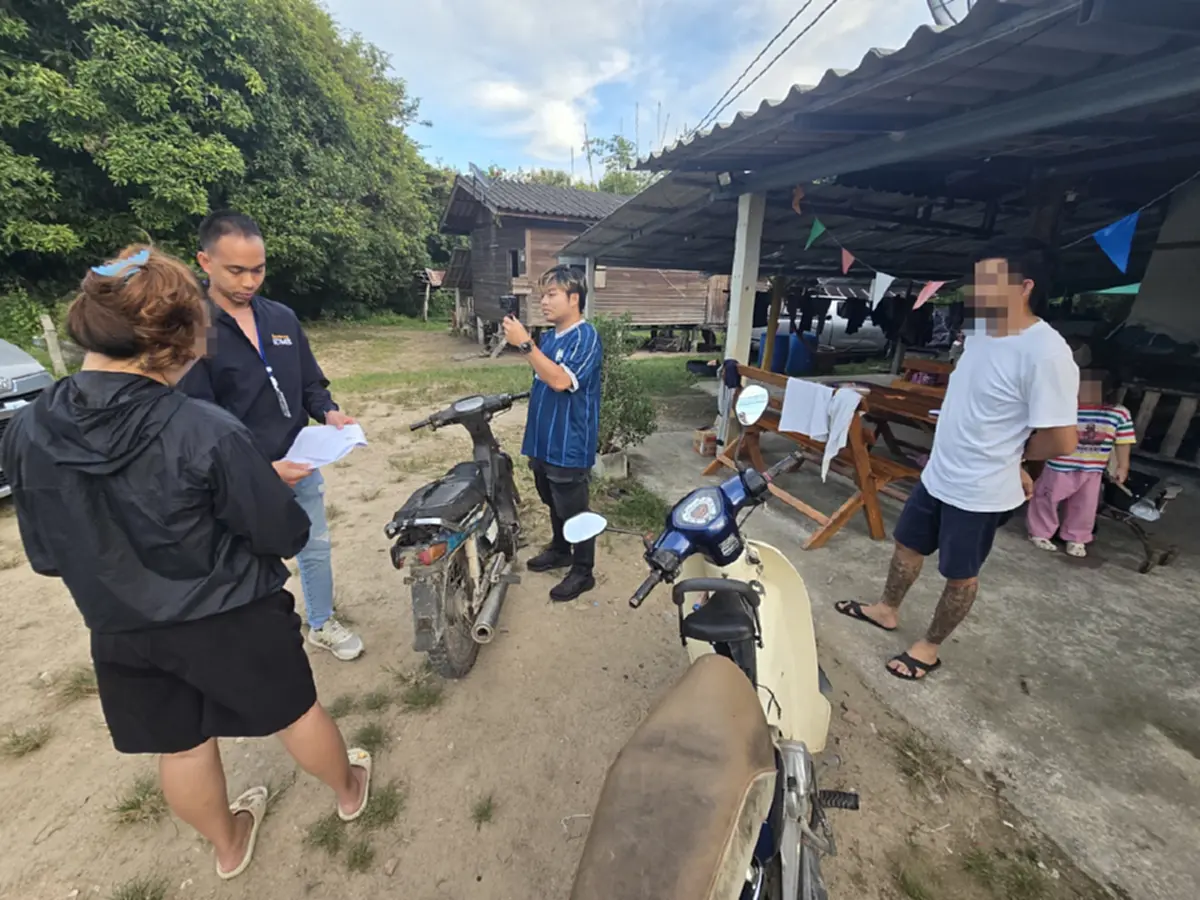 คาบ้าน อดีตสาวธนาคาร โป๊ะแตก เอี่ยวแก๊งคอลเซ็นเตอร์ โกง 39 ล้าน