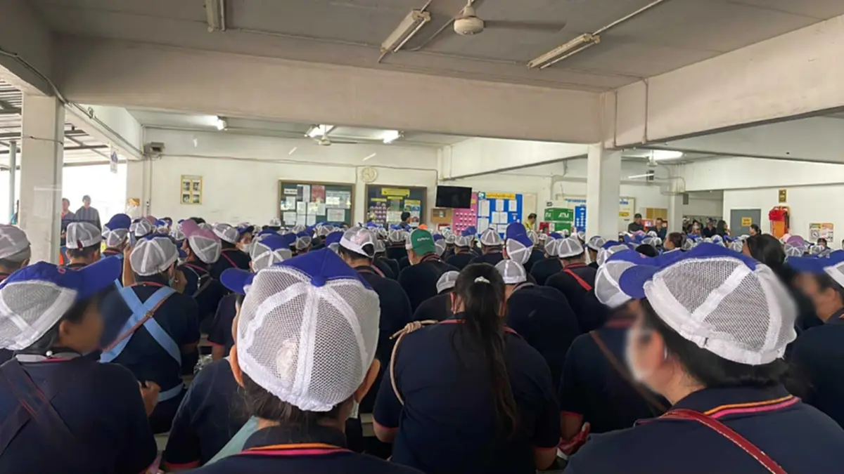 โรงงานดัง ประกาศปิดกิจการฟ้าผ่า เลิกจ้างพนง. 606 ชีวิต