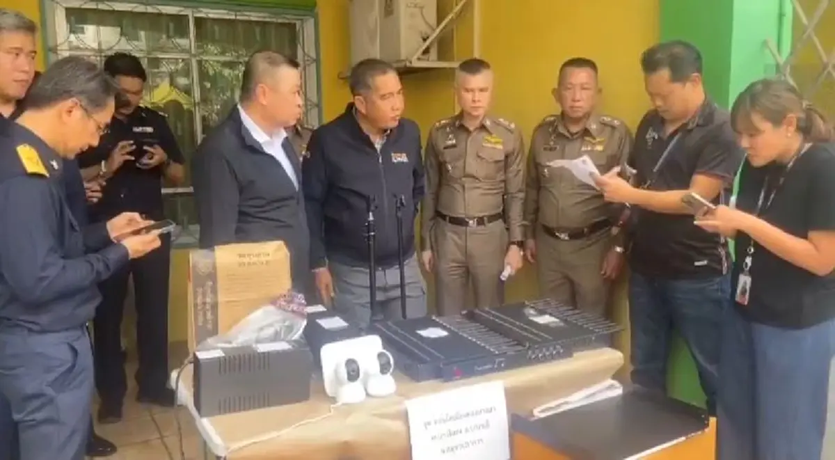 บุกฐานแก๊งต้มตุ๋นไต้หวัน เจอสาวไทยร่วมแก๊งหลอกเพื่อนร่วมชาติ