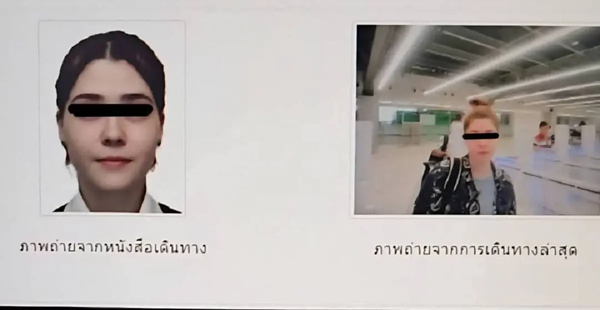 เปิดวงจรปิด แจงความจริง นางแบบสาวเบลารุสเข้าไทย บินไปเมียนมาเอง