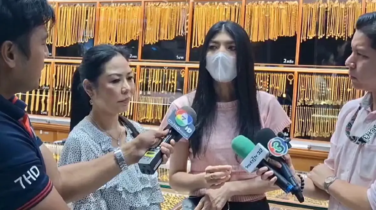 เปิดกลโกง 3เซลล์ ยักยอกทอง400ล้าน ทำกันเป็นขบวนการ ก่อนความแตก