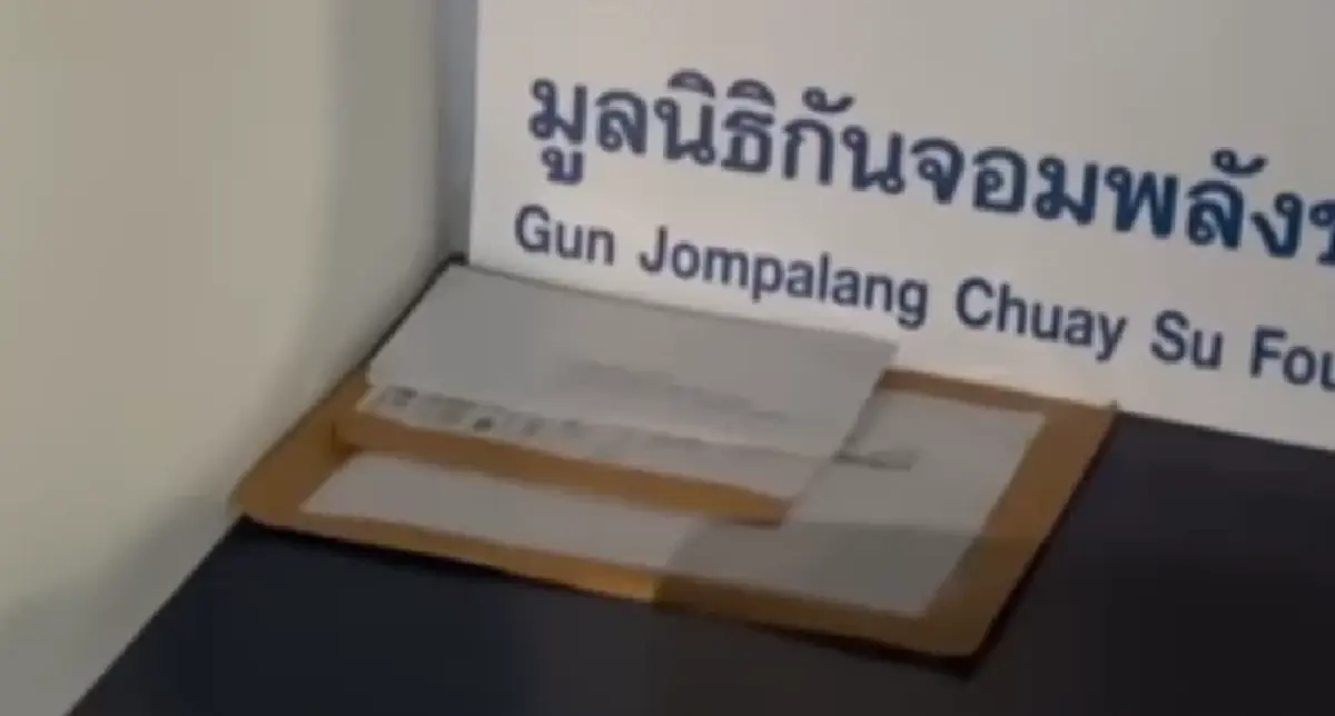 เปิดภาพในสำนักงาน "มูลนิธิ กัน จอมพลัง ช่วยสู้" เห็นแล้วตกใจ