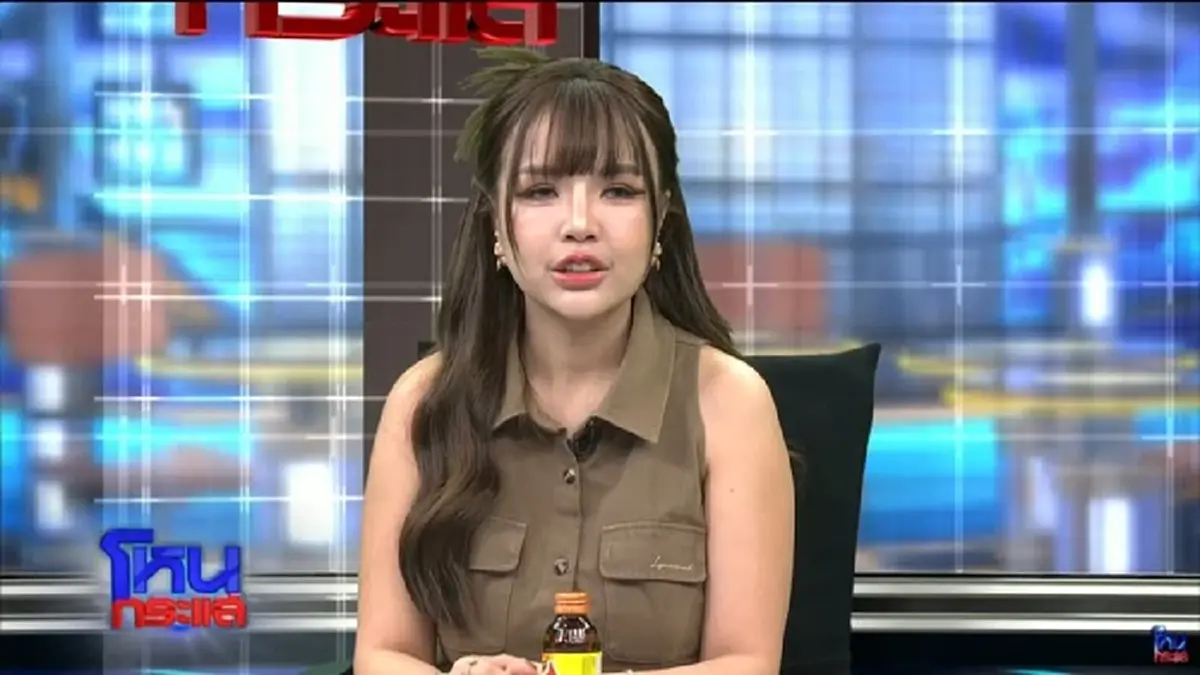 \"บอสณวัฒน์\" เสียใจมาก รอไลฟ์กับ \"เจนนี่\" แต่เจอแบบนี้ ขอยอมแพ้