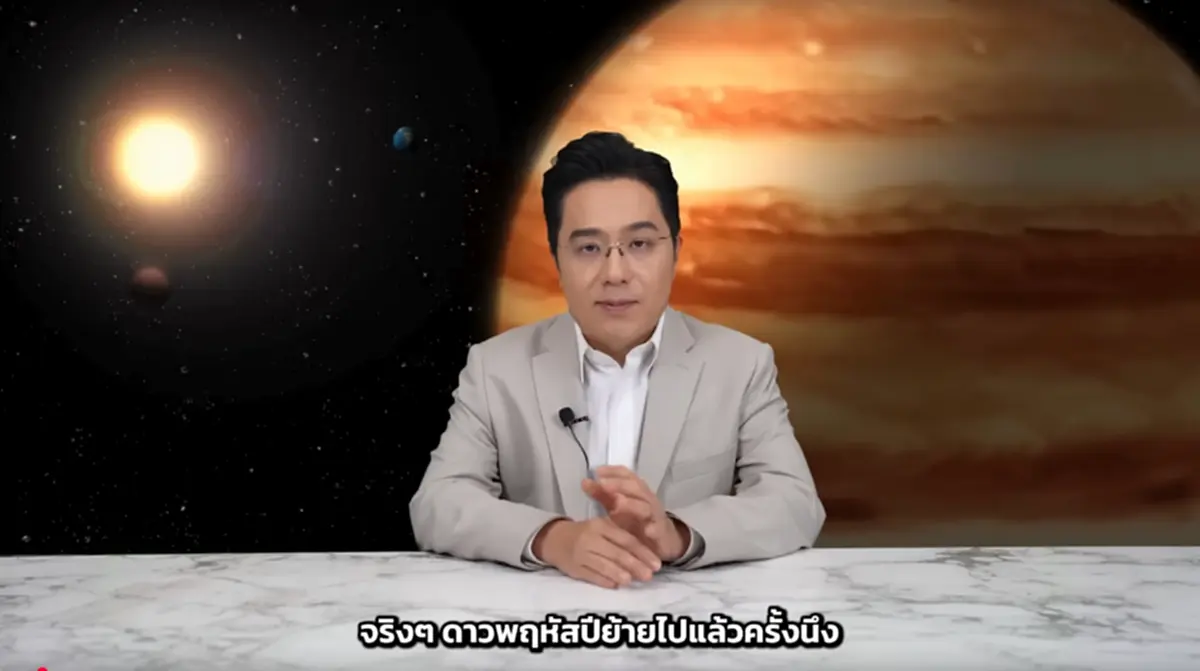 หมอช้าง เคาะแล้ว ราศีคนรวยเดือน ต.ค. พลิกฟื้นมีเงินก้อน ปลดหนี้