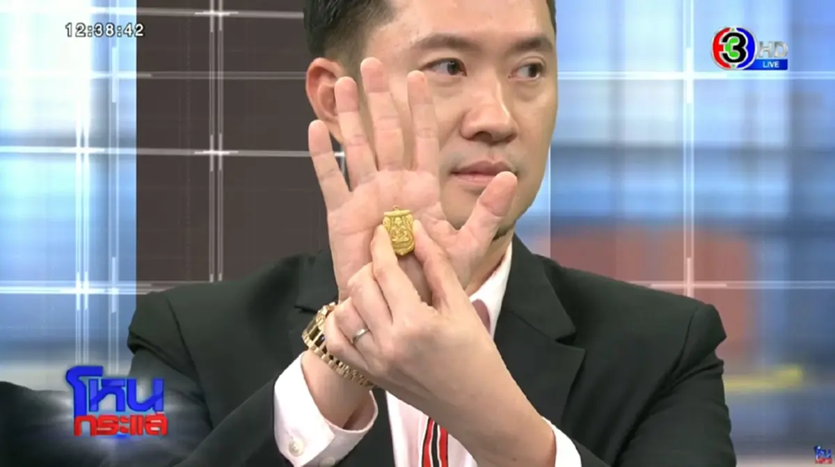 อายุ \"บอย ท่าพระจันทร์\" ถึงว่าเป็นเซียนพระชื่อดังของเมืองไทย