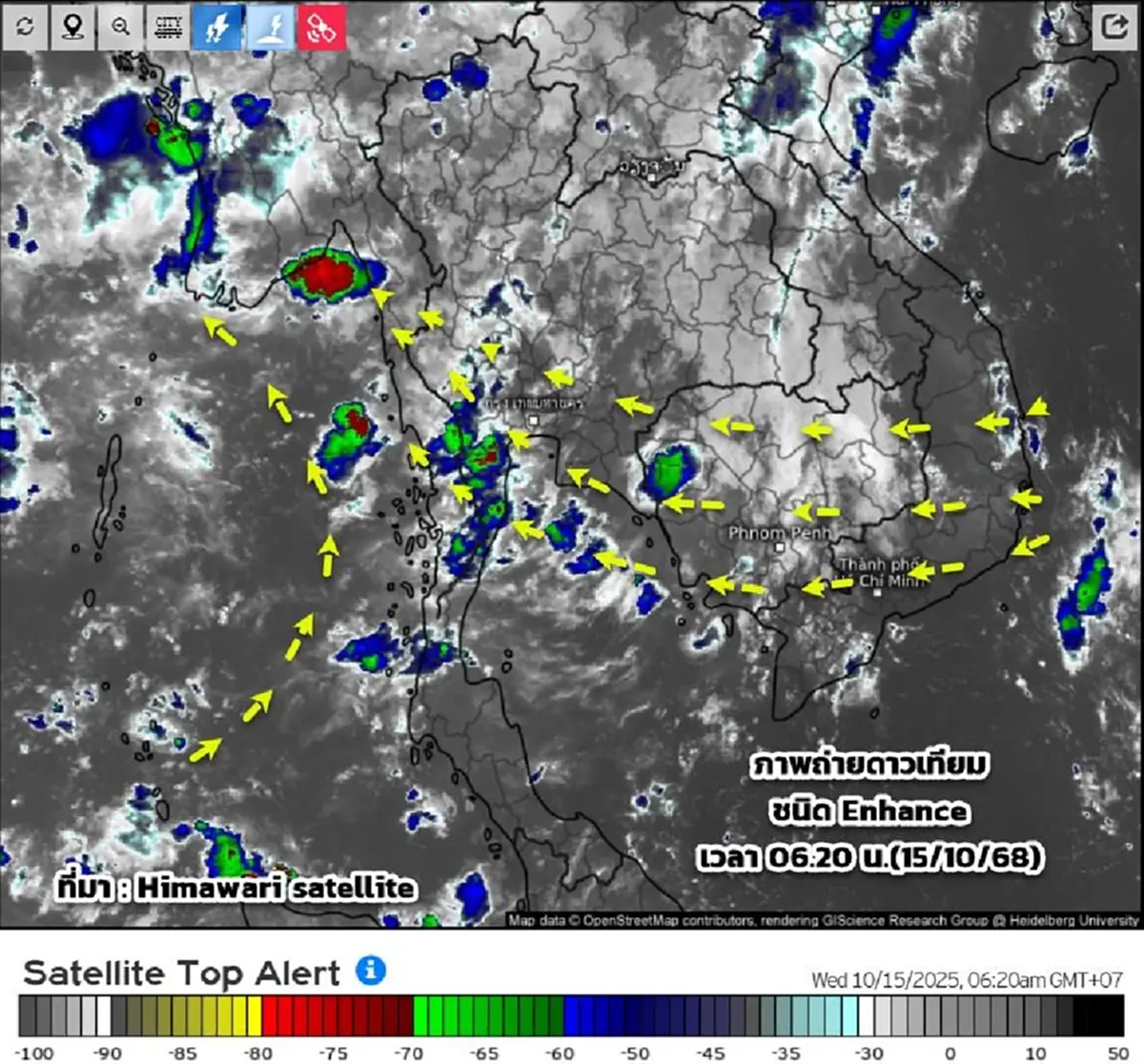 เตือนร่องมรสุมพาดผ่าน 54 จังหวัด รับมือฝนเพิ่มขึ้น ฝนตกหนักวันนี้