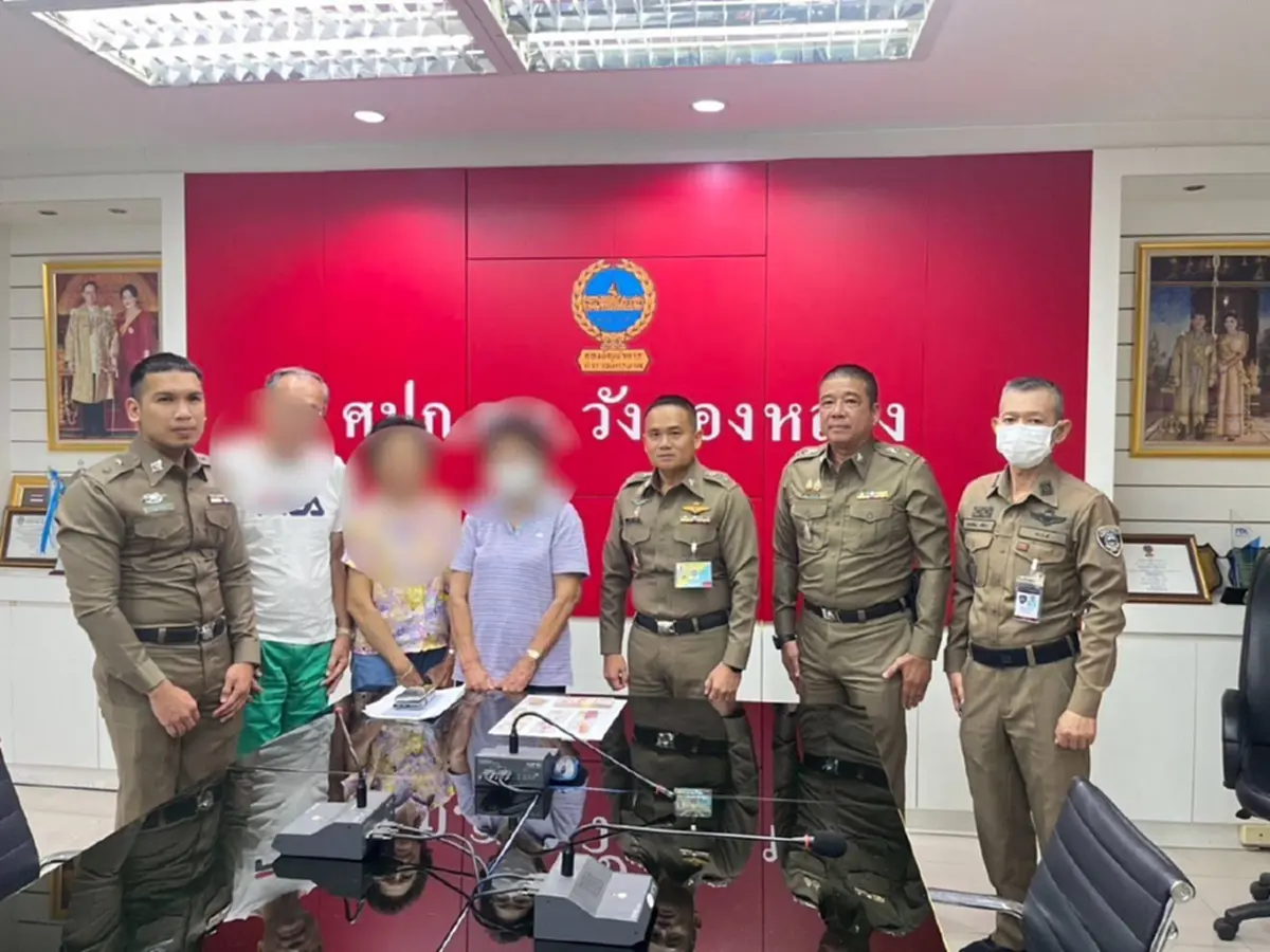 รวบแก๊งคอลเซ็นเตอร์ฮ่องกง ยึดของคืนเหยื่อกว่า 1.3 ล้าน