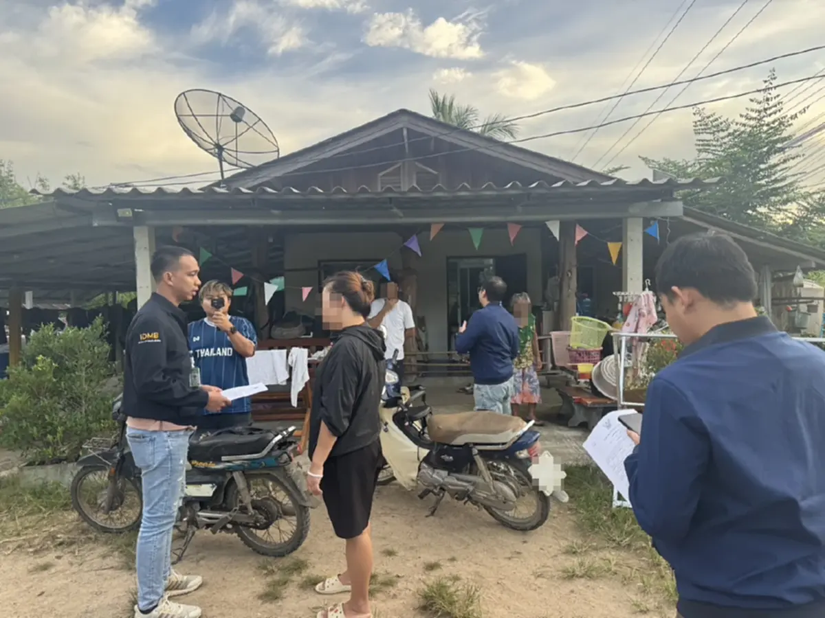 คาบ้าน อดีตสาวธนาคาร โป๊ะแตก เอี่ยวแก๊งคอลเซ็นเตอร์ โกง 39 ล้าน