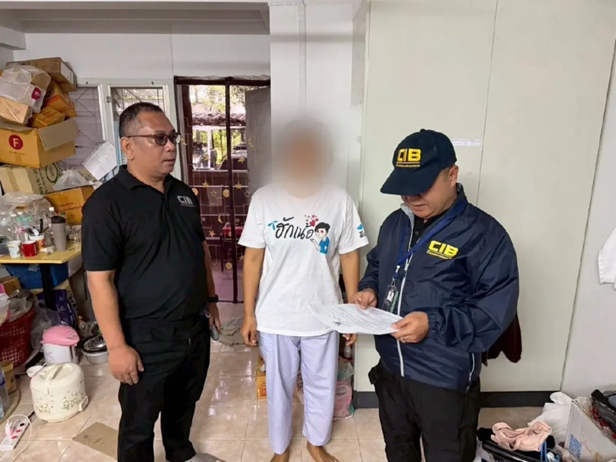 กวาดยกแก๊งสแกมเมอร์ อ้างโดนัลด์ ทรัมป์ หลอกเหยื่อเกลี้ยง 13 ล้าน