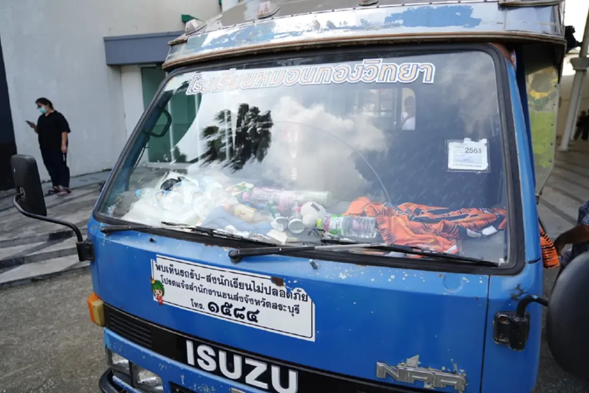 เปิดสภาพภายใน "รถขนฝัน" ถึงไม่หรูแต่พาเด็กหมอนทองสู้สุดใจ