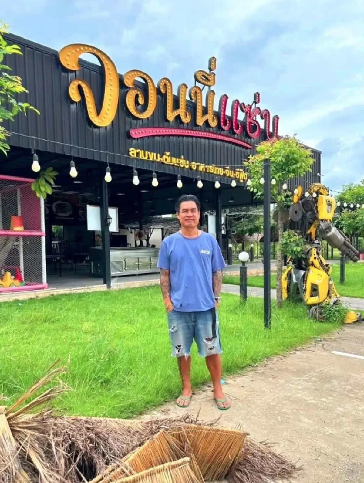 "จอนนี่ มือปราบ" เปิดแชตภรรยา อ่านแล้วเศร้า หลังต้องปิดร้านอาหาร