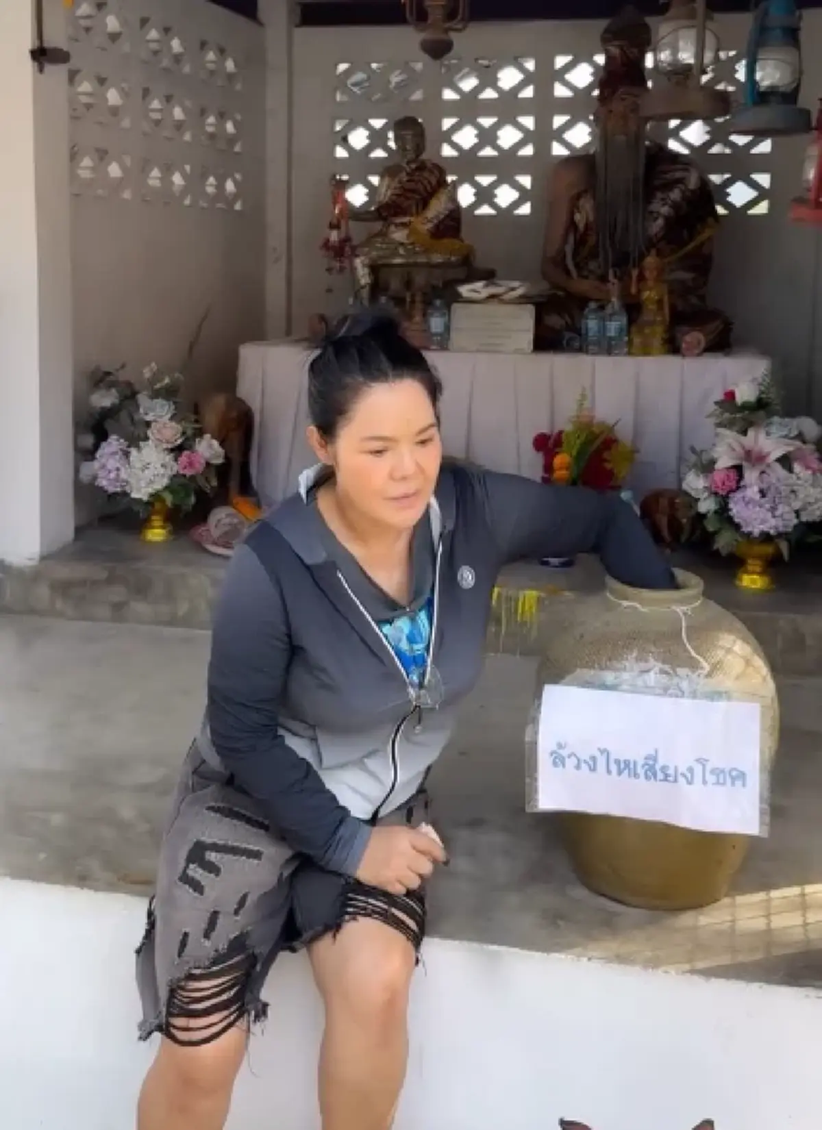 "ฮาย อาภาพร" ล้วงไหขอโชค ก่อนเผยไม่กั๊กให้ชาวเน็ตตามลุ้น