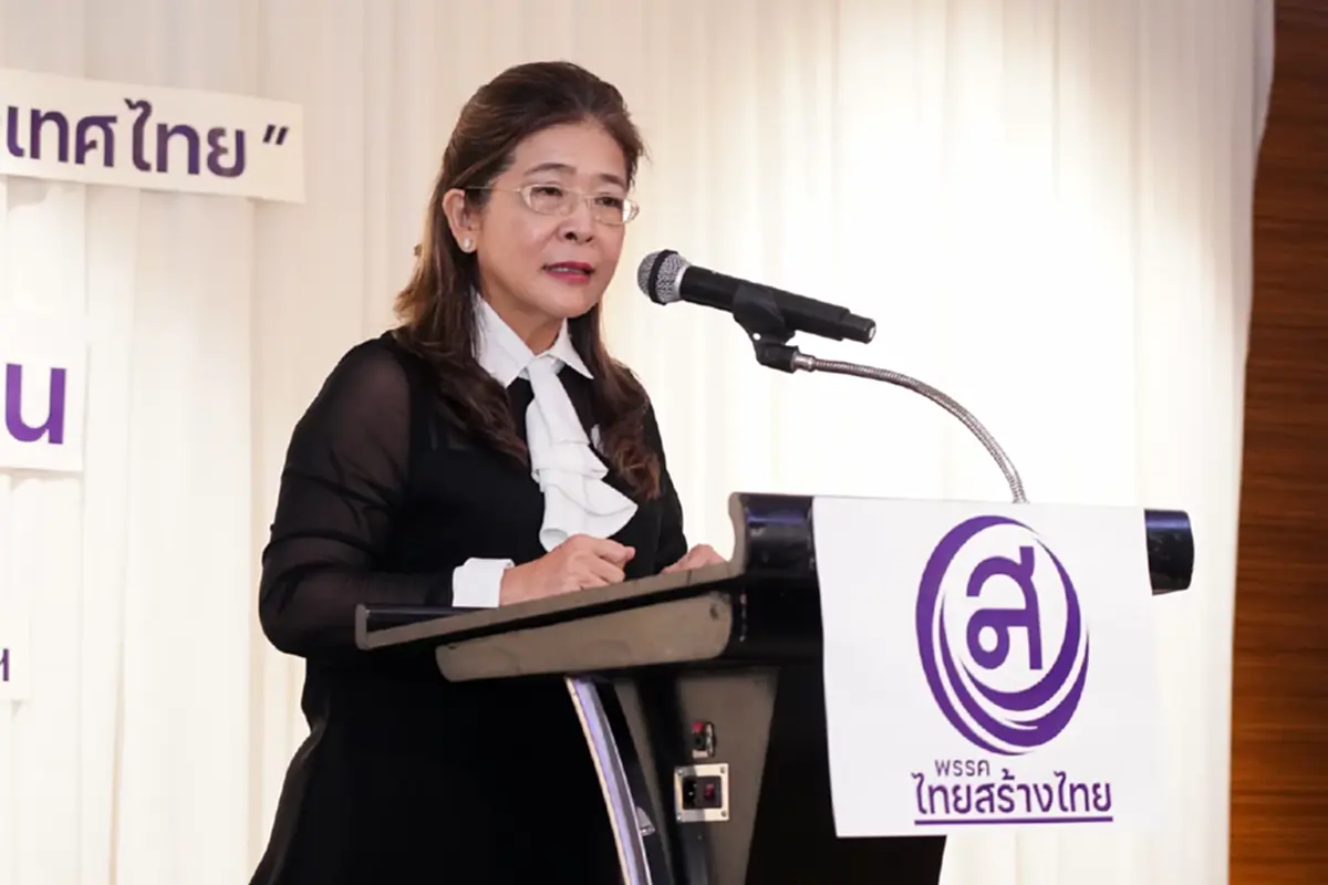 เอาแล้ว คุณหญิงสุดารัตน์ โพสต์เดือด ประกาศถึงเวลาล้างบาง