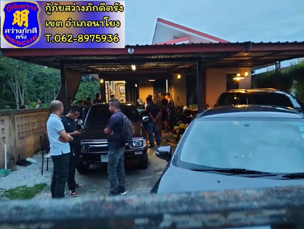 สลดใจ เจ้าของโรงงานกะปิดับปริศนาพร้อมลูกน้อง ในบ้านพัก 3 ชีวิต