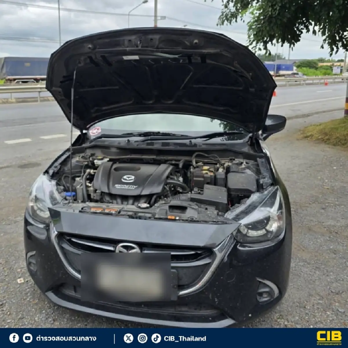 รวบหนุ่มซื้อรถหลุดจำนำ เสียเงินหลักแสน แถมได้รถผิดกฎหมาย