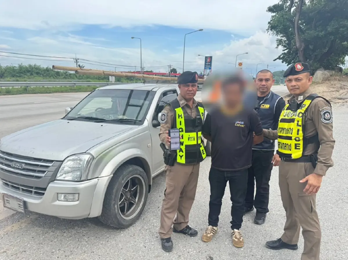 ตร.รวบช่างไฟ อดีตแอดมินเพจหลอกเหยื่อทำงาน สารภาพสิ้น