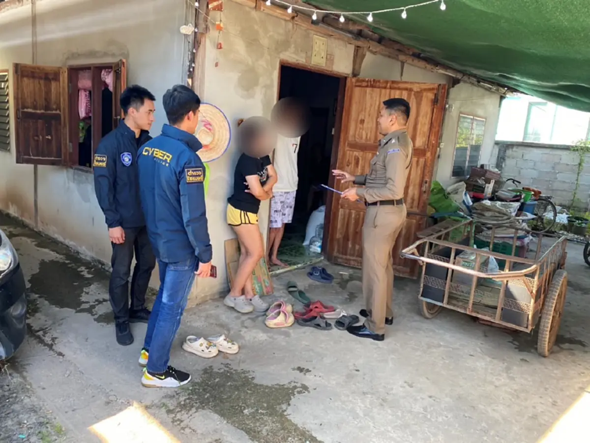 จับกุมตัว อินฟลูฯ สาวเชียงใหม่ คาบ้านพัก เจ้าตัวยอมรับสารภาพ