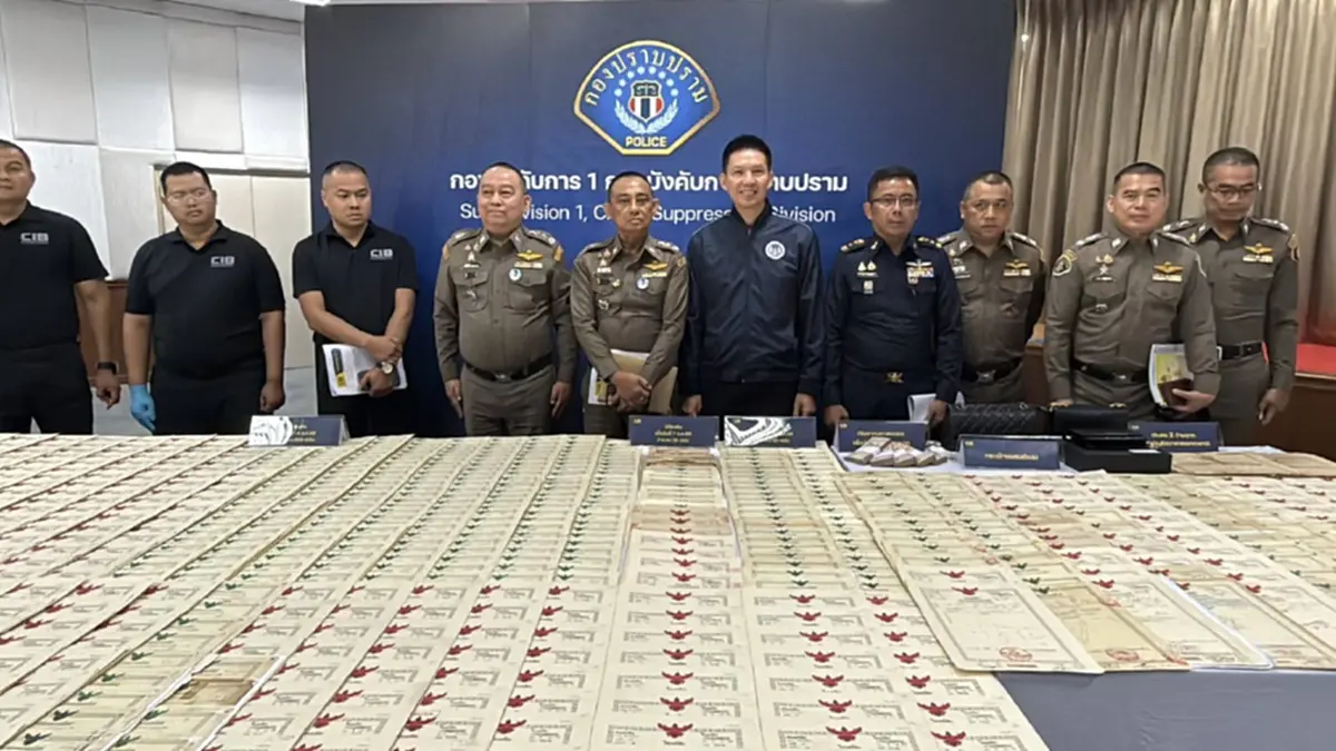 ยึดทรัพย์หมื่นล้าน คืนวัดพระบาทน้ำพุ “อลงกต” ยังไม่ยอมปริปาก