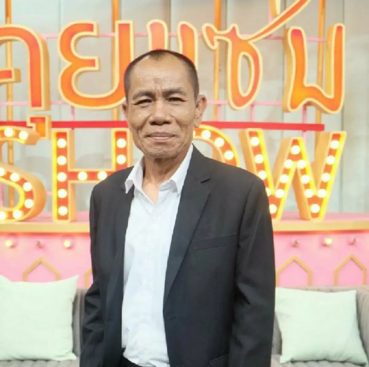 ตลกดัง \"โอเลี้ยง เชิญยิ้ม\" ป่วยหนัก ญาติเผยภาพล่าสุด แฟน ๆ แห่ห่วง