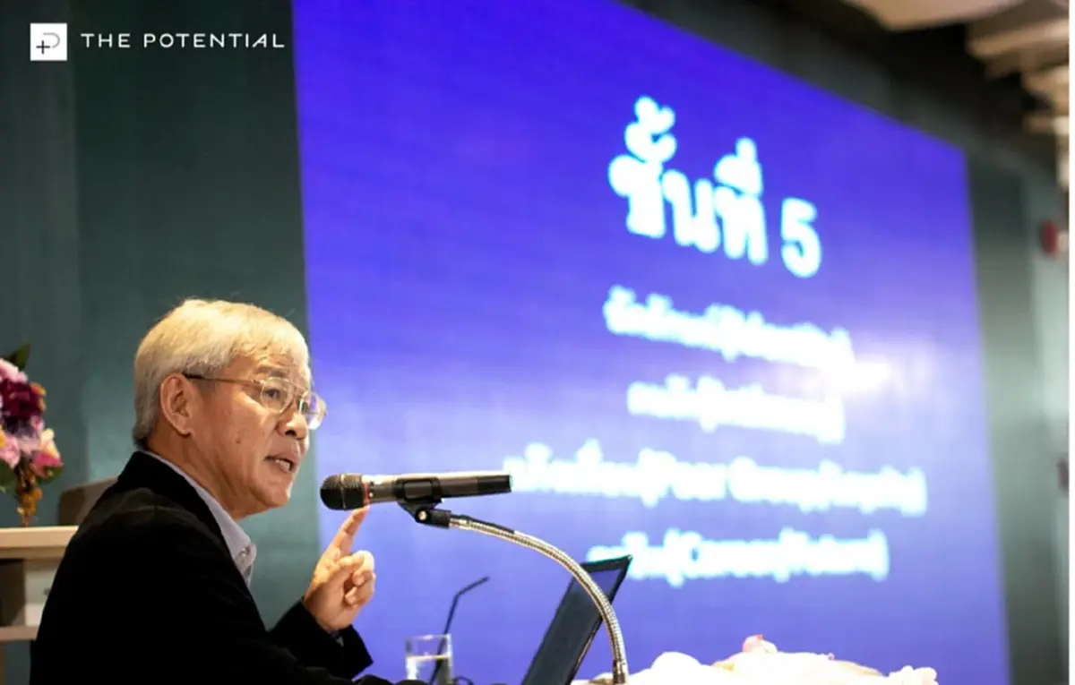 ใจหาย "หมอประเสริฐ" ประกาศวางมือ ครบ  10 ปี  เพจสอนเลี้ยงลูกในตำนาน