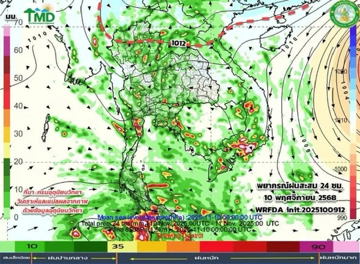 เปิดรายชื่อ 31 จังหวัด ยังต้องระวังฝนฟ้าคะนอง ฝนถล่มหนักวันนี้