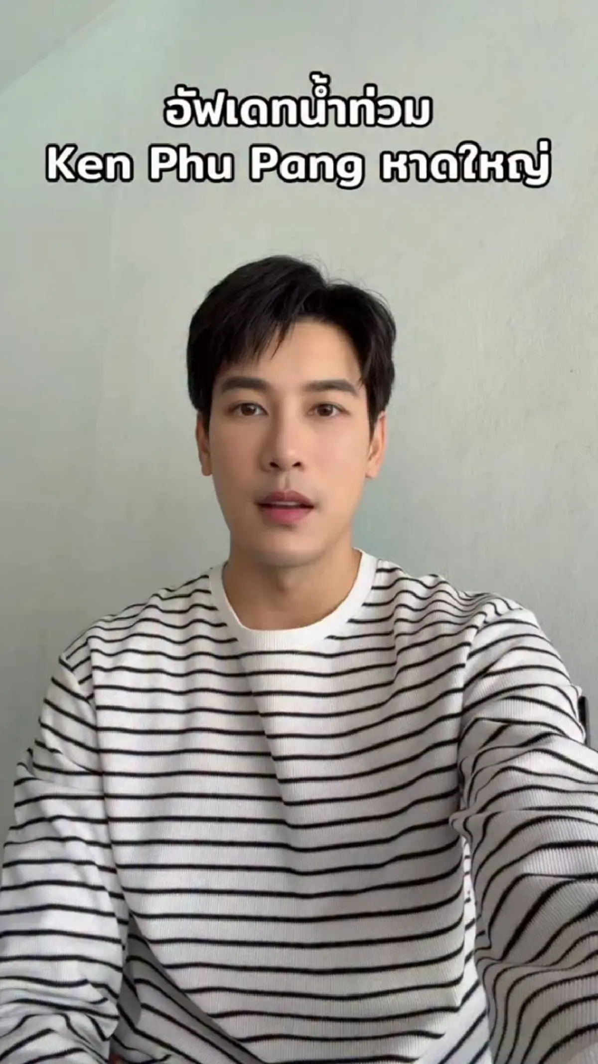  เคน ภูภูมิ เห็นร้านครั้งแรกถึงกับทรุด คาเฟ่พังยับเหลือแต่ซาก