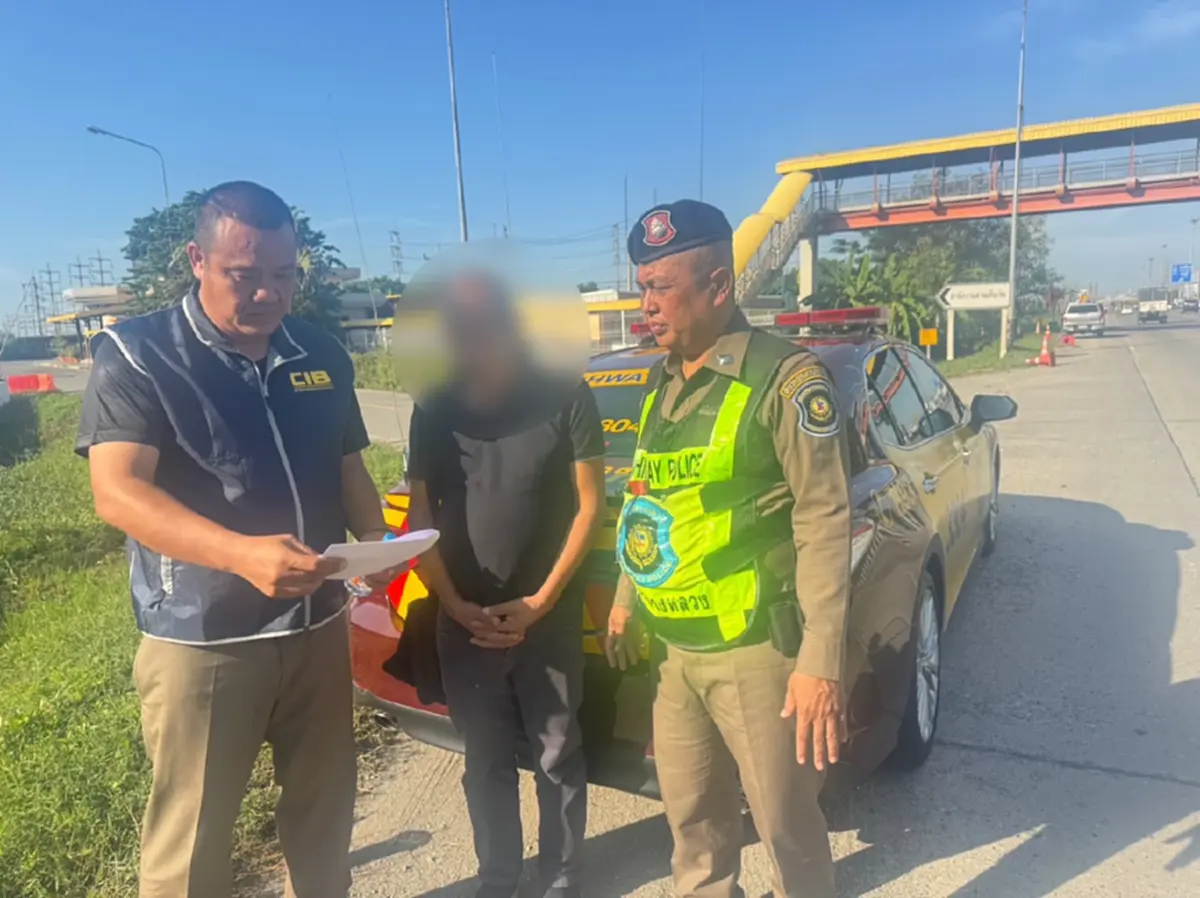 รวบอดีตโปรแกรมเมอร์ตกงาน เปิดบัญชีม้า 5 บัญชี หนีกลับไทย