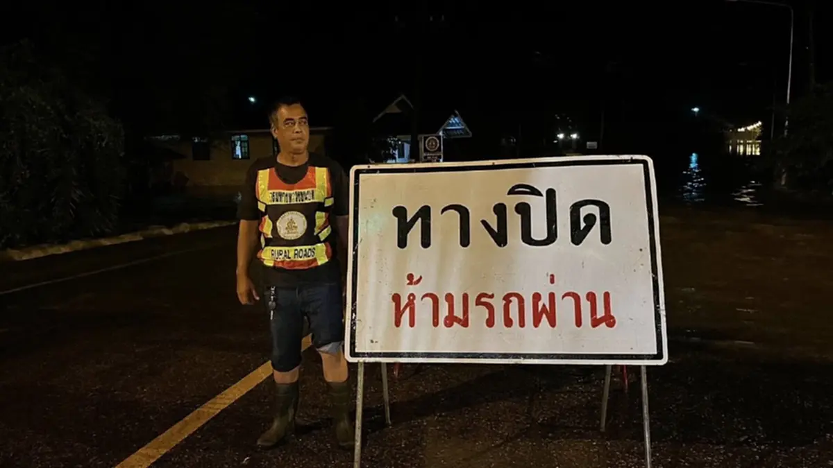น้ำท่วมภาคใต้ เปิด 14 สายทาง กรมทางหลวงชนบท แจ้งปิดการจราจร