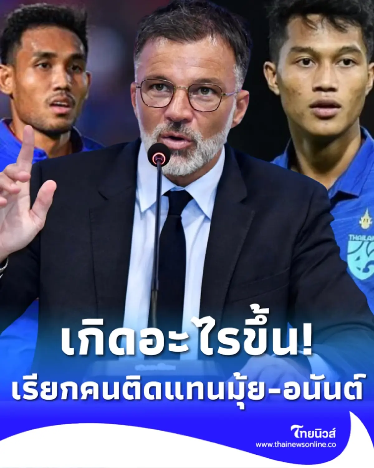 แม่บ้านห้างคลอดกะทันหัน สามีตื่นเต้น ไม่เคยรู้ว่าเมียกำลังท้อง