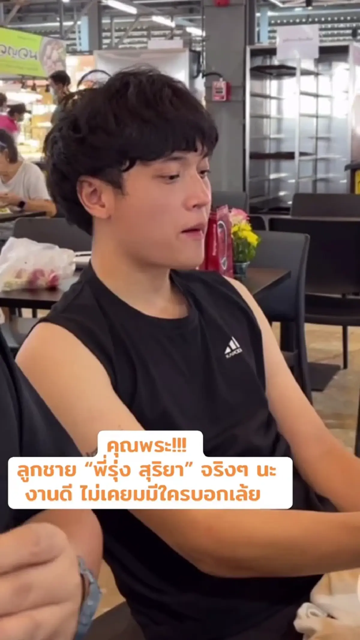 โซเชียลฮือฮา เผยโฉม ทายาทนักร้องลูกทุ่งชื่อดัง หล่อเกินต้าน